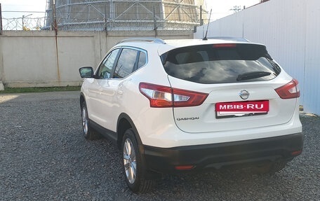 Nissan Qashqai, 2014 год, 1 550 000 рублей, 2 фотография