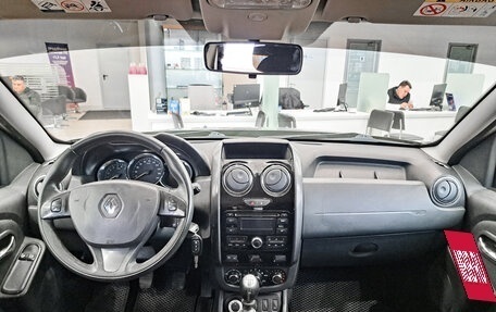 Renault Duster I рестайлинг, 2016 год, 1 139 000 рублей, 17 фотография