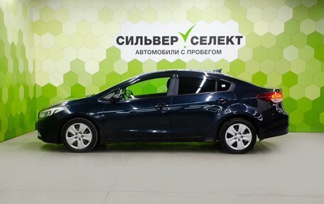KIA Cerato III, 2019 год, 1 300 000 рублей, 7 фотография