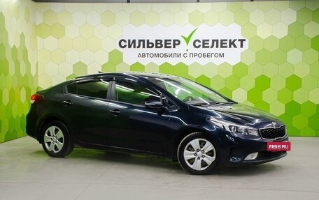 KIA Cerato III, 2019 год, 1 300 000 рублей, 5 фотография
