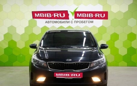 KIA Cerato III, 2019 год, 1 300 000 рублей, 3 фотография