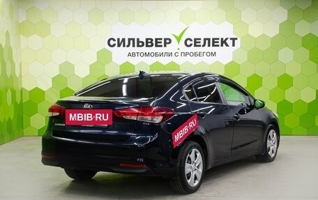 KIA Cerato III, 2019 год, 1 300 000 рублей, 2 фотография