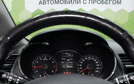 KIA Cerato III, 2019 год, 1 300 000 рублей, 15 фотография
