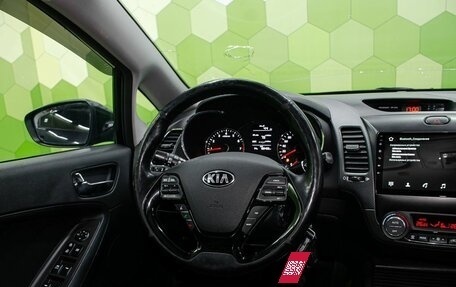 KIA Cerato III, 2019 год, 1 300 000 рублей, 14 фотография