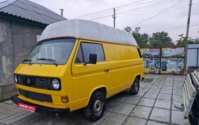 Volkswagen Transporter T3, 1992 год, 280 000 рублей, 1 фотография