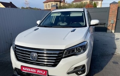 Changan CS75 I рестайлинг, 2021 год, 1 590 000 рублей, 1 фотография
