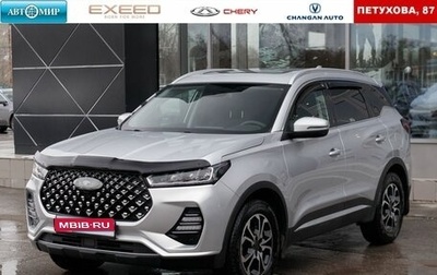 Chery Tiggo 7 Pro, 2022 год, 1 800 000 рублей, 1 фотография