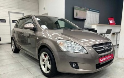 KIA cee'd I рестайлинг, 2009 год, 599 900 рублей, 1 фотография