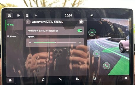 Skoda Kodiaq, 2025 год, 5 297 000 рублей, 26 фотография