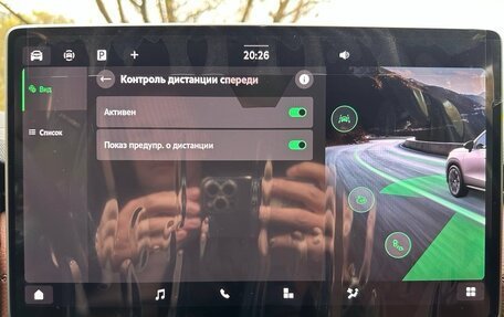 Skoda Kodiaq, 2025 год, 5 297 000 рублей, 25 фотография