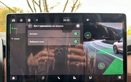 Skoda Kodiaq, 2025 год, 5 297 000 рублей, 24 фотография