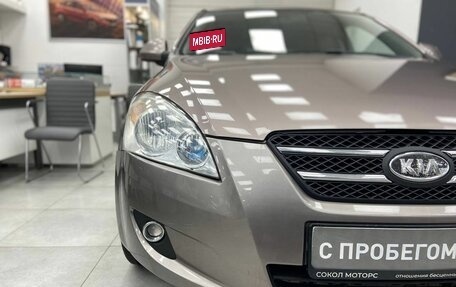 KIA cee'd I рестайлинг, 2009 год, 599 900 рублей, 10 фотография