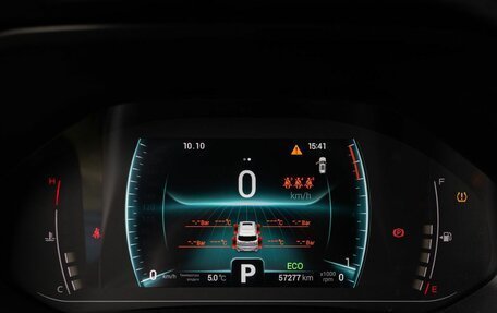 Chery Tiggo 7 Pro, 2022 год, 1 800 000 рублей, 13 фотография