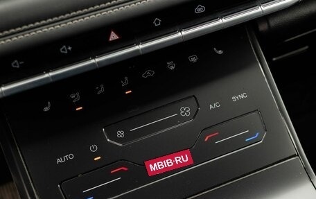 Chery Tiggo 7 Pro, 2022 год, 1 800 000 рублей, 17 фотография