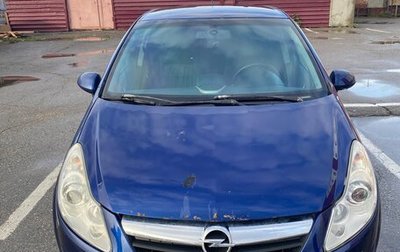 Opel Corsa D, 2008 год, 350 000 рублей, 1 фотография