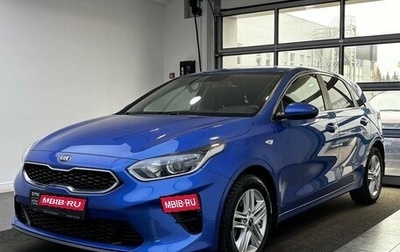 KIA cee'd III, 2020 год, 1 995 000 рублей, 1 фотография