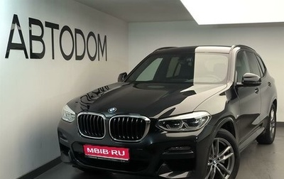 BMW X3, 2020 год, 4 750 000 рублей, 1 фотография