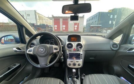 Opel Corsa D, 2008 год, 350 000 рублей, 11 фотография