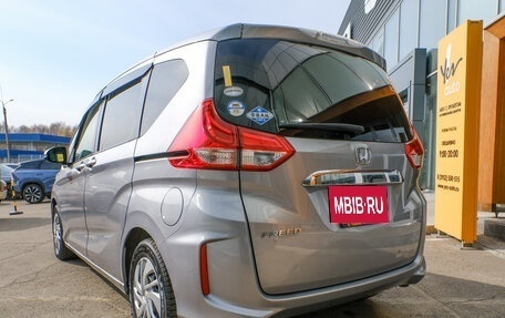 Honda Freed II, 2018 год, 1 398 000 рублей, 6 фотография