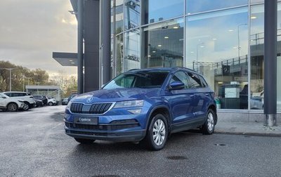 Skoda Karoq I, 2020 год, 2 150 000 рублей, 1 фотография