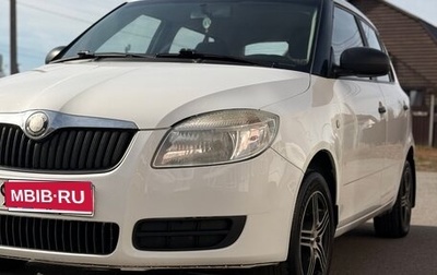 Skoda Fabia II, 2008 год, 430 000 рублей, 1 фотография
