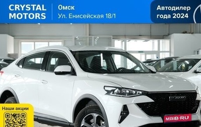 Haval F7x I, 2023 год, 1 949 000 рублей, 1 фотография