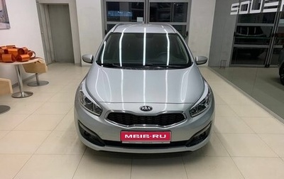 KIA cee'd III, 2018 год, 1 399 000 рублей, 1 фотография