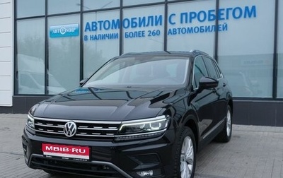 Volkswagen Tiguan II, 2018 год, 3 150 000 рублей, 1 фотография