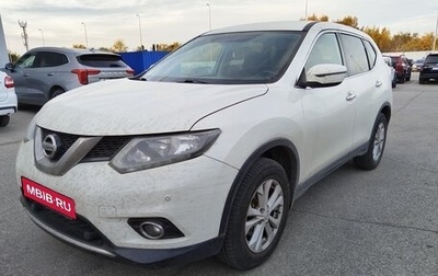 Nissan X-Trail, 2018 год, 1 660 000 рублей, 1 фотография