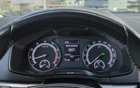 Skoda Karoq I, 2020 год, 2 150 000 рублей, 7 фотография