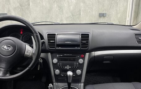 Subaru Outback III, 2007 год, 980 000 рублей, 3 фотография