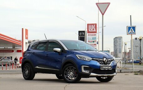 Renault Kaptur I рестайлинг, 2020 год, 1 550 000 рублей, 3 фотография