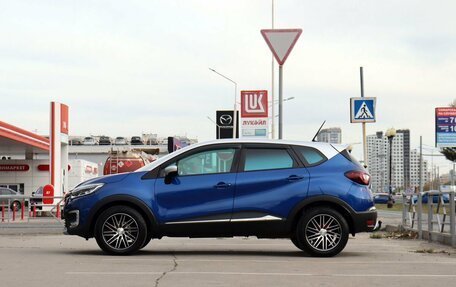 Renault Kaptur I рестайлинг, 2020 год, 1 550 000 рублей, 8 фотография
