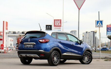 Renault Kaptur I рестайлинг, 2020 год, 1 550 000 рублей, 5 фотография
