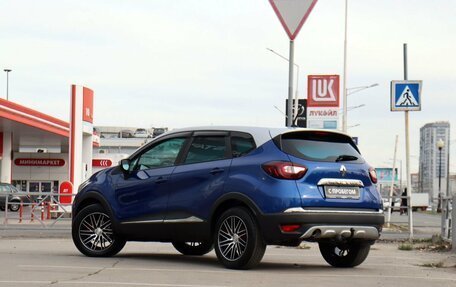 Renault Kaptur I рестайлинг, 2020 год, 1 550 000 рублей, 7 фотография