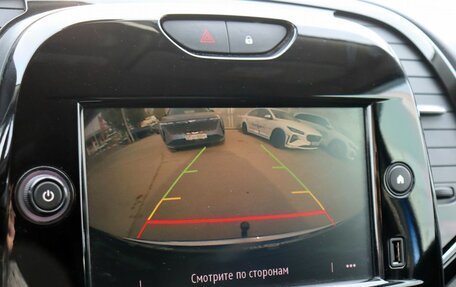 Renault Kaptur I рестайлинг, 2020 год, 1 550 000 рублей, 15 фотография