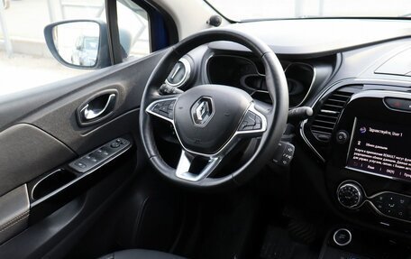 Renault Kaptur I рестайлинг, 2020 год, 1 550 000 рублей, 14 фотография