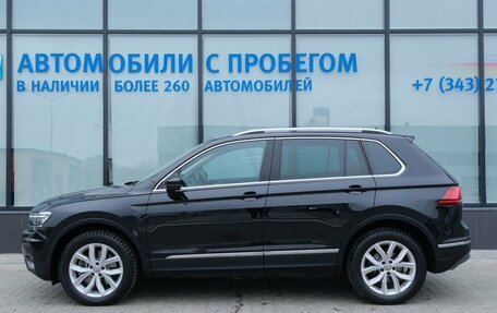 Volkswagen Tiguan II, 2018 год, 3 150 000 рублей, 2 фотография