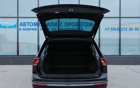 Volkswagen Tiguan II, 2018 год, 3 150 000 рублей, 18 фотография