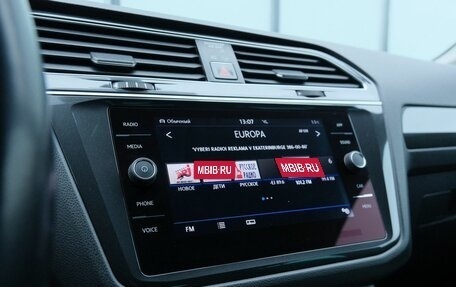 Volkswagen Tiguan II, 2018 год, 3 150 000 рублей, 15 фотография