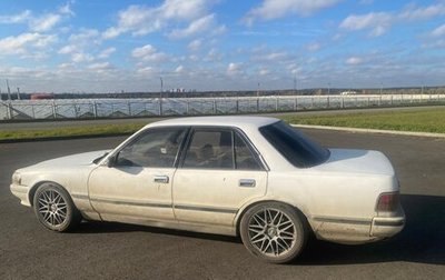 Toyota Mark II VIII (X100), 1989 год, 310 000 рублей, 1 фотография