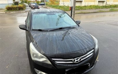 Hyundai Solaris II рестайлинг, 2015 год, 1 600 000 рублей, 1 фотография