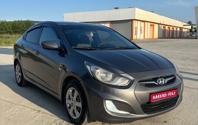 Hyundai Solaris II рестайлинг, 2013 год, 750 000 рублей, 1 фотография