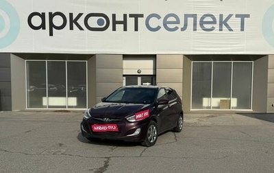 Hyundai Solaris II рестайлинг, 2013 год, 760 000 рублей, 1 фотография
