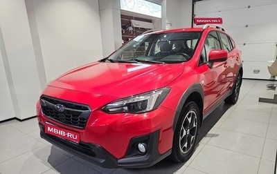 Subaru XV II, 2017 год, 1 649 000 рублей, 1 фотография
