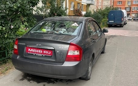 KIA Cerato I, 2006 год, 399 000 рублей, 5 фотография