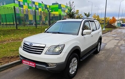 KIA Mohave I, 2012 год, 1 950 000 рублей, 1 фотография