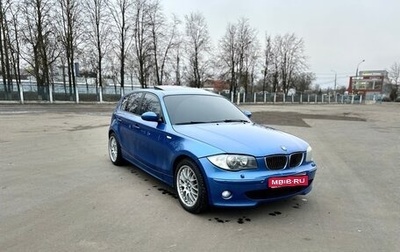 BMW 1 серия, 2006 год, 850 000 рублей, 1 фотография