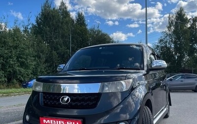 Toyota bB II рестайлинг, 2015 год, 1 200 000 рублей, 1 фотография