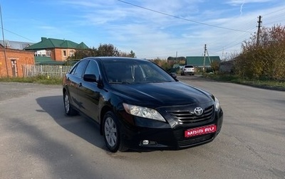 Toyota Camry, 2007 год, 899 999 рублей, 1 фотография
